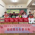 「郵政傳情 幸福同行」｜基隆郵局暖心公益再啟航