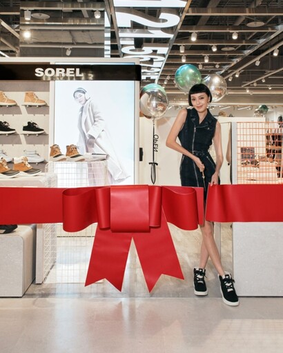 首間SOREL POP UP STORE登陸信義A11丨潮模Kiwi李函搶先體驗