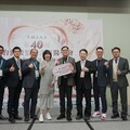 美麗超越界限丨第40屆台灣微整形美容醫學會春季研討會登場