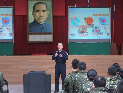 喪屍菸彈特別強調其危害｜三峽警前往陸軍汽車基地勤務廠宣導識詐反毒