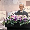 國史館「戰後臺灣政治史料」新書發表暨座談會丨陳南天、陳履安開幕致詞