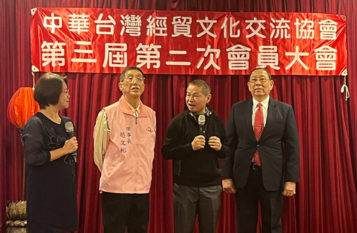 中華台灣經貿文化大交流｜前菲律賓公正大法官Mr SEVERINO再現台灣愛！