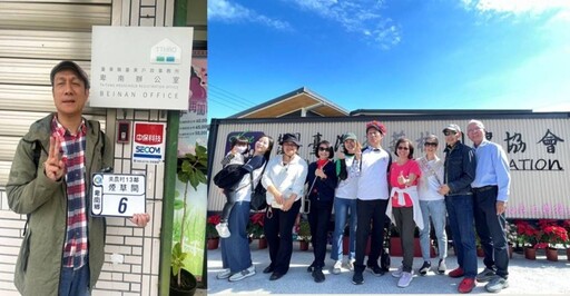 台九線的新希望 「台東花環夢想基地」啟用 〡 藝術陪伴與寒假課輔班開課 鄭信盛:台東部落孩子需要一部車接送到「夢想」所在