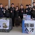 苗栗榮服處攜手勞動部｜促退除役官兵穩定就業