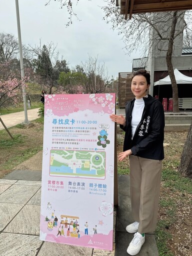 2025新竹公園櫻花季盛大登場丨粉嫩花海市集美食精彩表演等你來