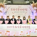 愛的延續！經濟部幸福婚宴市集 | 鼓勵銀髮族與新人共享喜悅