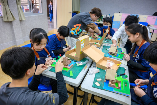 遠雄結盟地方力量｜在新北推動建築教育新發展