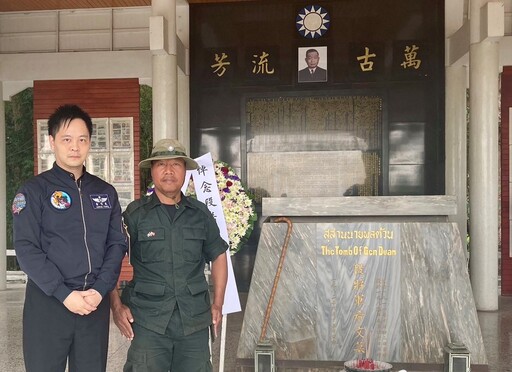 名聞國際魔術師「黃信凱」|六度赴泰北關懷異域孤軍