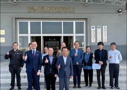 台波無人機合作啟動！波蘭商業代表團訪亞創中心深化交流