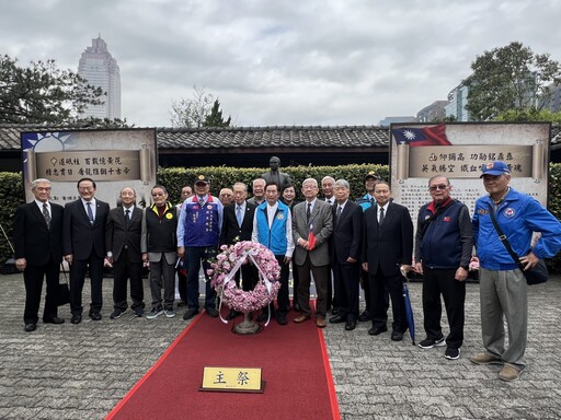 國父孫中山先生逝世100週年緬懷紀念植樹活動丨國父曾侄孫女孫雅麗來台
