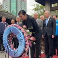 國父孫中山先生逝世100週年緬懷紀念植樹活動丨國父曾侄孫女孫雅麗來台