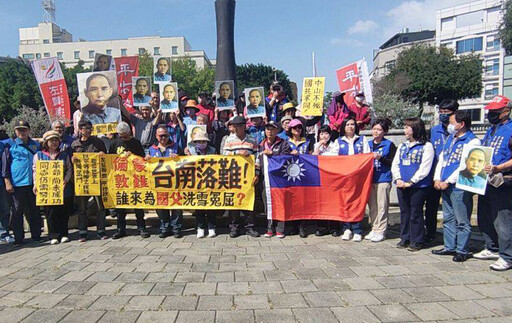 國父孫中山倫敦蒙難台南落難｜藍民代要求銅像復址湯德章公園！