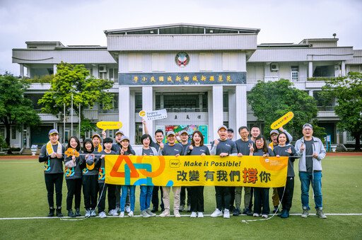 遠雄志工前進花蓮｜攜手修繕球場，小球員直呼比打球還難