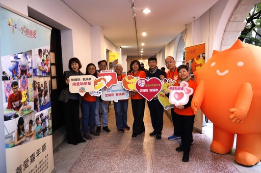 200位偏鄉學童走進總統府丨用愛與善寫下兒童節暖心篇章