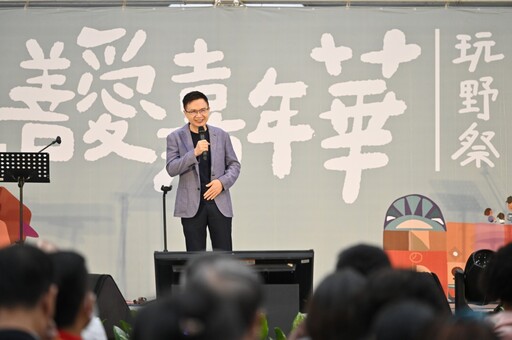 200位偏鄉學童走進總統府丨用愛與善寫下兒童節暖心篇章