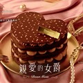 母親節蛋糕預購進入高峰丨獻上最有誠意的甜蜜祝福