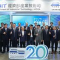 經濟部推動智慧車輛產業｜整合18項科研成果亮相