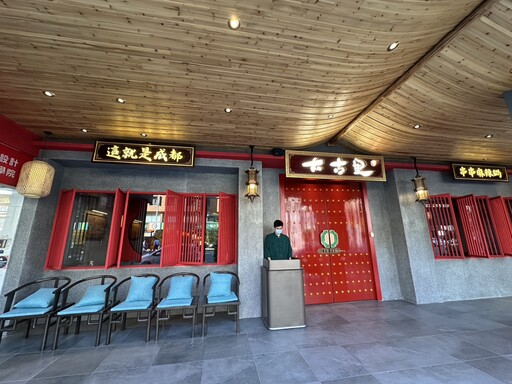 麻辣鍋界最強黑馬「太古里」席捲高雄饕客圈