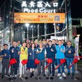 士林市場深夜食堂開幕慶！ 加LINE享5折搶先體驗道地小吃