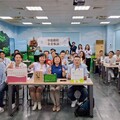 楷模引領，創新共榮！新創總會走進中部企業 開啟學習與交流盛宴