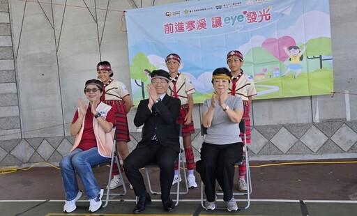 台積電慈善基金會與臺北榮總員山分院合作 關懷寒溪部落幼老身心健康