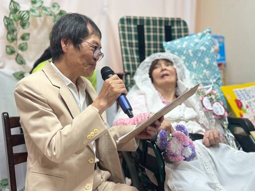 蘇阿公對失智臥床妻不離不棄!華山舉辦溫馨party情書告白圓夢