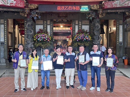 林姓宗親會舉辦「文財神聖誕捐血活動 」 新竹公益結合林氏始祖弘揚媽祖文化