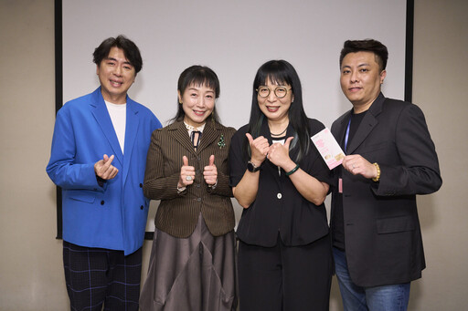 生泉生技推出全新產品 藝人梁赫群、方岑出席力挺