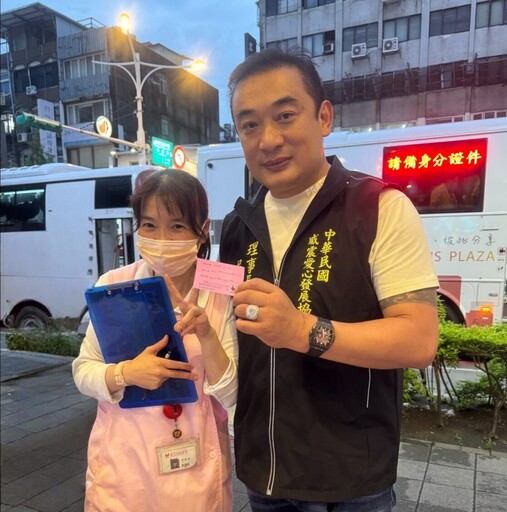 四台捐血車全滿!威震愛心發展協會獲衛福部表揚 吳明達:「有愛就有溫暖」