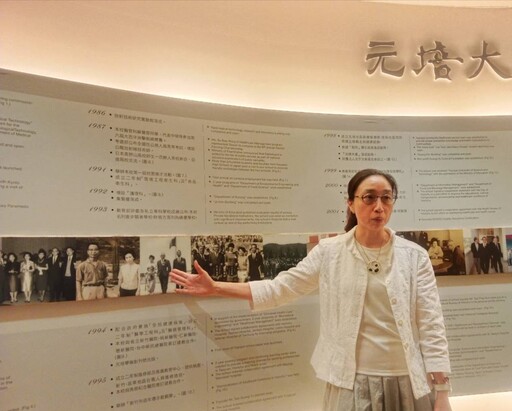 元培醫技與清大周卓煇教授合作 深化AI在醫療健康產業運用