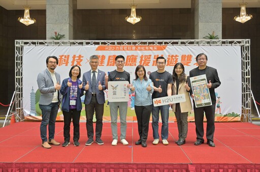 H2U永悅健康熱情應援2025世壯運 丨激發壯年活力 展現健康風采