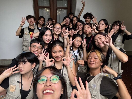 讓世界看見台灣的你丨第四屆文總校園大使開始招募
