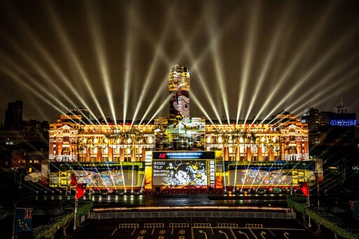 倫敦設計大獎最高獎項認證「國慶光雕展演」丨文總《WE ARE》國際大放異彩