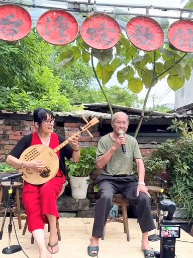 台灣唸歌館舉辦開館三週年紀念音樂會〡推廣褒歌文化與唸歌藝術