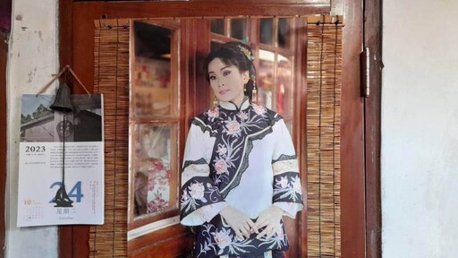 台灣唸歌館舉辦開館三週年紀念音樂會〡推廣褒歌文化與唸歌藝術