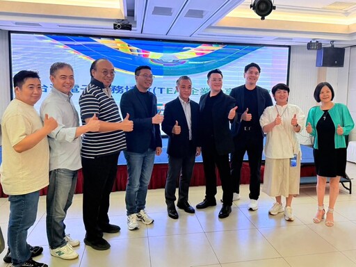 電商崛起新解方!台灣電子商務協會打造中小企業成長跳板