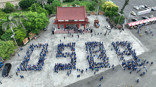 2025年紀念保生大帝飛昇得道989年 學甲慈濟宮既定全民健走成民俗!