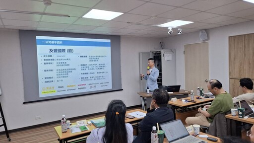 三大主題全攻略打造創業金三角 新創總會「商業投資暨課程實作」助攻企業升級IPO戰力