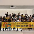 遠雄志工端午送愛 縫製希望為偏鄉童圓夢