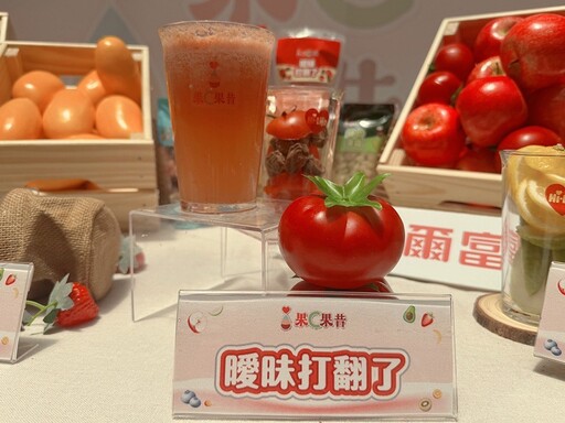 戀愛般的果香炸裂 萊爾富果C果昔新品刷新味蕾