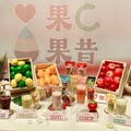戀愛般的果香炸裂 萊爾富果C果昔新品刷新味蕾