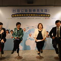 台灣醫藥衛生青年聯盟分享WHA參訪成果 青年與專家聚焦公衛永續發展