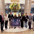 2026 IEEE ICCBE 國際研討會將落地關島 亞洲物聯網聯盟與關島大學簽署MOU