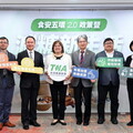 THA公布食安五環2.0政策暨減糖新生活調查 七成受訪者支持課徵「糖捐」