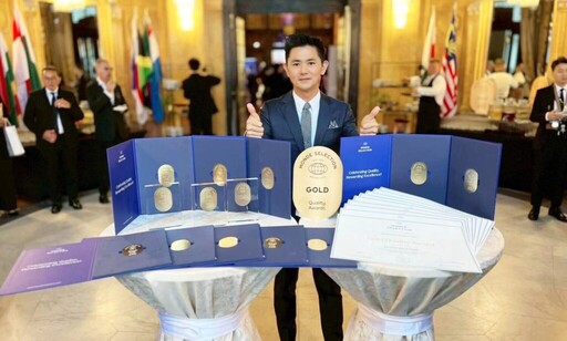 2025世界品質標章揭曉!婕樂纖以19獎項榮登榜首