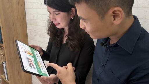 第一銀行數位生活圈上線 再抽iPhone 16驚喜回饋