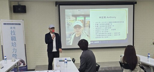 技職接軌未來!晨悅與僑光科大響應台積電基金會助青年就業