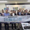技職接軌未來！晨悅與僑光科大響應台積電基金會助青年就業