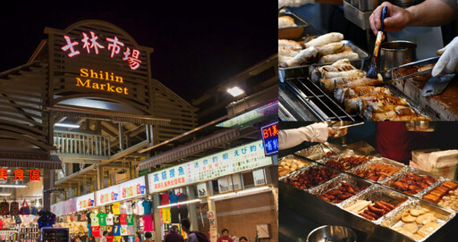黑松沙士新風味來襲!紅柚限定快閃夜市嗨喝一夏