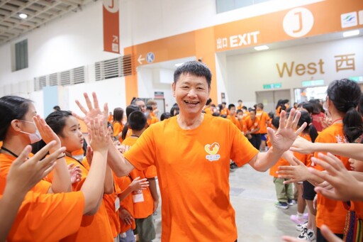 交大校友總會、竹銘教學基金會丨長情支持幸福三部曲